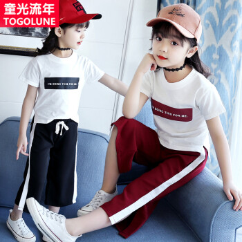 套裝,套裝,短袖,女童,女童,秋款,短袖,秋款,怎么樣