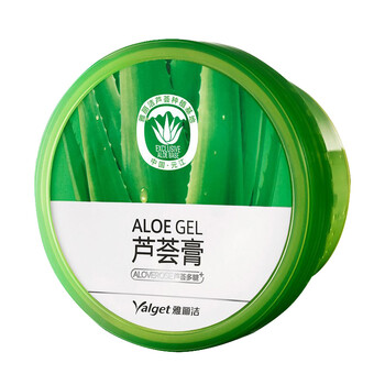 曬后修復(fù)面膜推薦