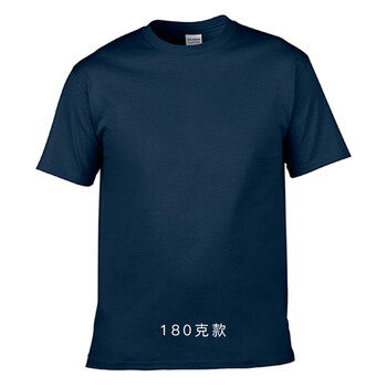 成功錄 短袖 男士T恤 藏青180g S，XL，XS，L，XXL，加大，M，XXXL