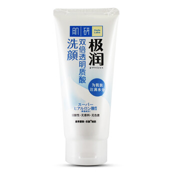 肌研卵肌去角質(zhì)