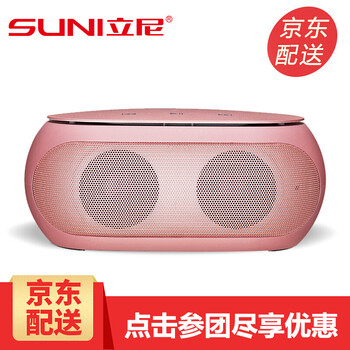 電腦數(shù)碼影音節(jié)