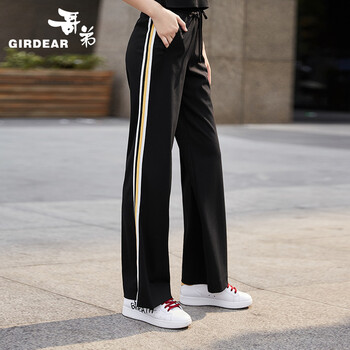 哥弟（GIRDEAR） 自然腰 闊腿褲 女 長褲 休閑褲