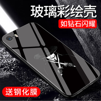 iphone5空卡
