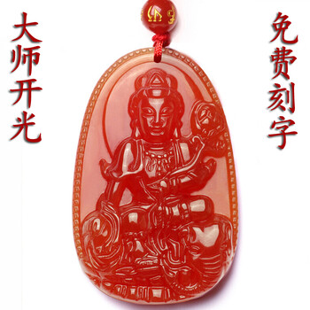 吊墜,女士,吊墜,水晶,水晶,女士,御琦,真玉,真玉,項鏈,項鏈,御琦,怎么樣