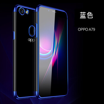 朵維爾米（dower  me） OPPOA79 手機(jī)殼/保護(hù)套
