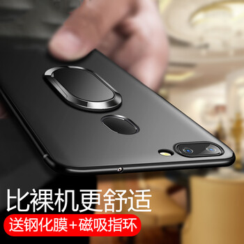 簡普（JIANPU） 華為榮耀V20 手機(jī)殼/保護(hù)套