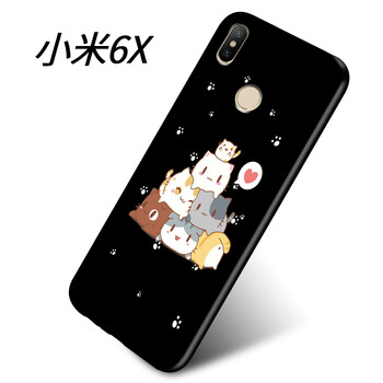 柏圣瑞（boshengrui）  手機(jī)殼/保護(hù)套