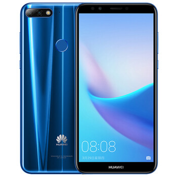 華為（HUAWEI） 華為暢享8 手機 藍色