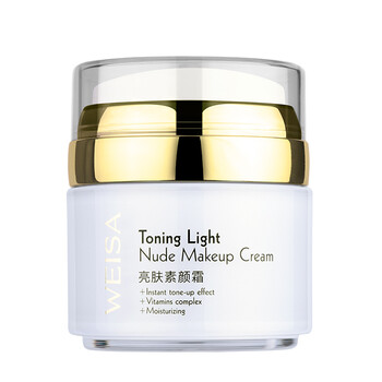 薇灑（WEISA）乳液/面霜細致毛孔，滋潤，保濕，提亮膚色，補水
