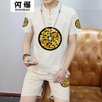 閃爆（SHANBAO） 短袖 男士T恤 卡其色 XL，L，XXL，M，XXXL