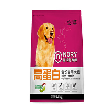 諾瑞（NORY） 混合味口味全階段狗糧 營養(yǎng)師高蛋白全期犬糧1.6kg