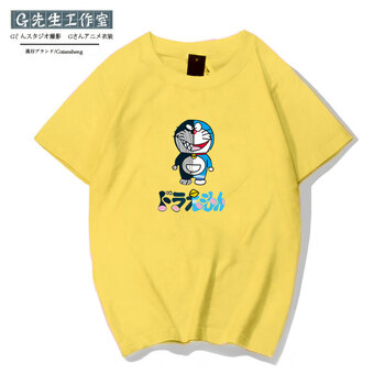 LVAIREN 短袖 男士T恤 選項2 S，XL，XS，L，XXL，M，XXXL