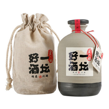 好酒好酒