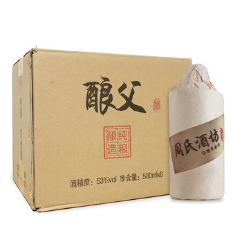 醬香型高粱酒