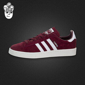 阿迪達(dá)斯（Adidas）板鞋bz0087 