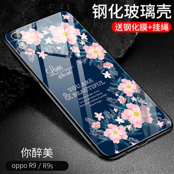 果果鋪（gogopo） oppor9splus 手機(jī)殼/保護(hù)套