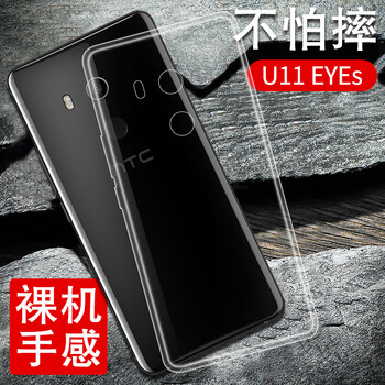 隱形手機(jī)支架，讓你出行更輕松