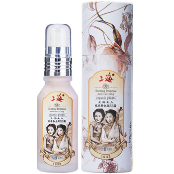 上海,上海,美白,美白,怎么樣