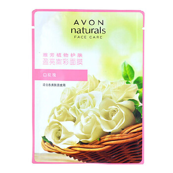 白睡蓮護(hù)膚