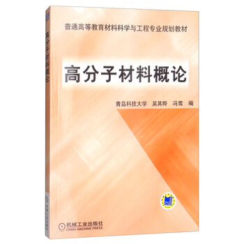 教育工程
