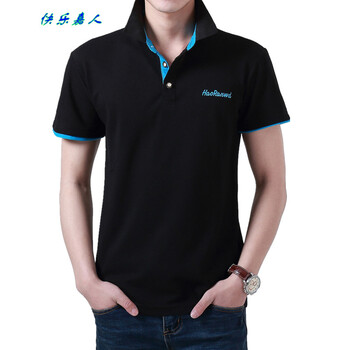 快樂嘉人 短袖 男士T恤 黑色天藍(lán)領(lǐng) XL，L，XXL，M，XXXL