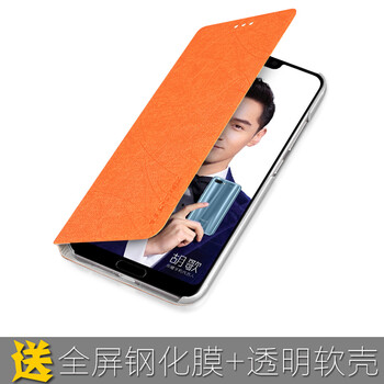 lqp榮耀