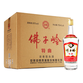 迎駕貢酒（YJGJ）50750ml及以上，750ml 濃香型，濃香