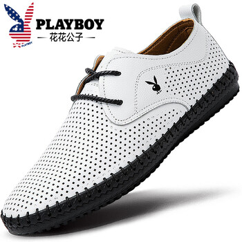 花花公子（PLAYBOY）男士白色-皮鞋碼 40