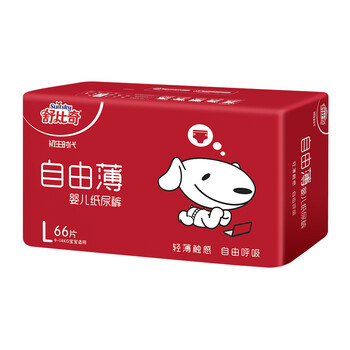 尿不濕舒比奇