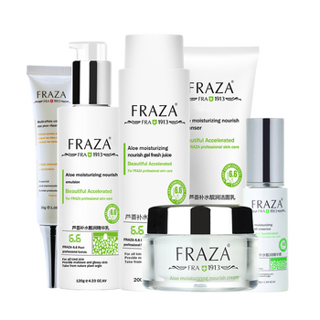 fraza,排行榜,fraza,推薦,雅姿,柔膚水,排名,雅姿