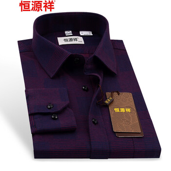 恒源祥 長(zhǎng)袖 男士襯衫 中國(guó)風(fēng)