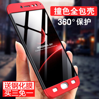 手機殼y31