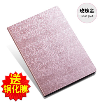 華為平板,怎么樣,華為平板,手機(jī),手機(jī)
