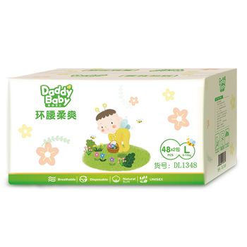 天然透氣紙尿褲，讓你屁屁更健康