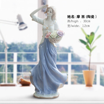 景德鎮(zhèn)陶瓷雕塑