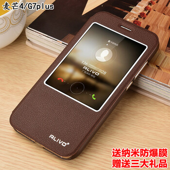 g7plus套