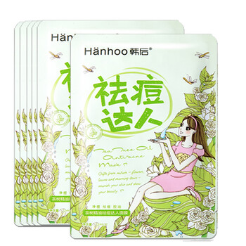 平滑面膜