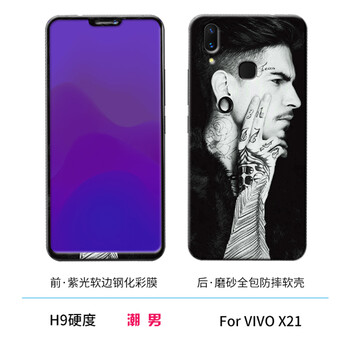原裝,原裝,怎么樣