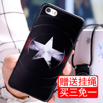 怎么樣,手機(jī),蘋果,蘋果,手機(jī)