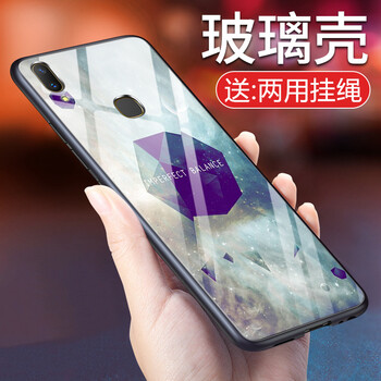 宇宙手機(jī)