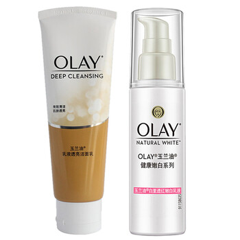 olay洗面奶美白