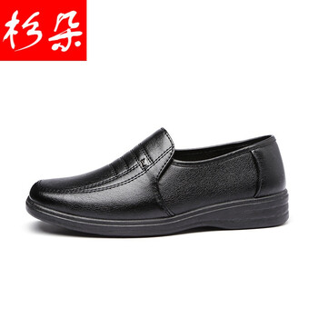 杉朵男士黑色 39