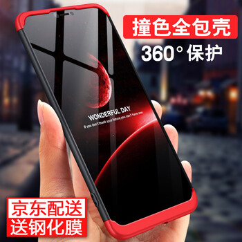vivo手機(jī)必備