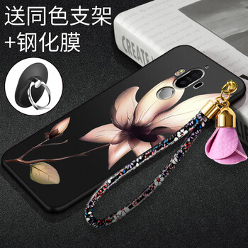 雙手鋼化膜，讓你告別受傷！