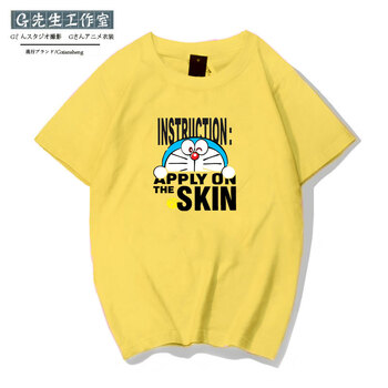 LVAIREN 短袖 男士T恤 選項(xiàng)12 S，XL，XS，L，M，XXL，XXXL