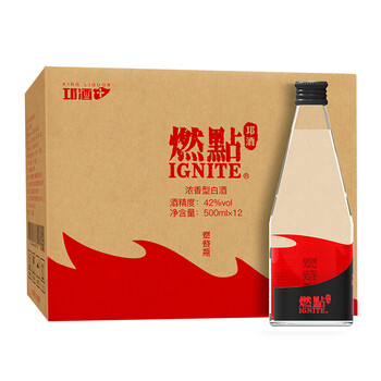 排名,排行榜,整箱,推薦,燃點,白酒,白酒,燃點,整箱