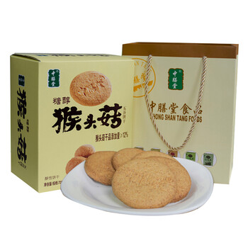 美味下午茶，舌尖上的小確幸