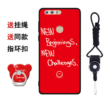 華為榮耀官方網