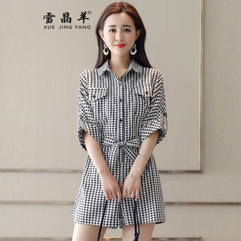 雪晶羊（XUEJINGYANG） 中腰 裙褲 女 七分褲 休閑褲