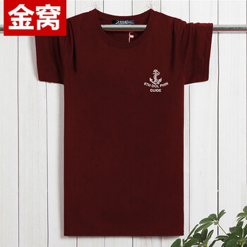 罕都（HANDU） 短袖 男士T恤 短袖船鉤棗紅色 加大